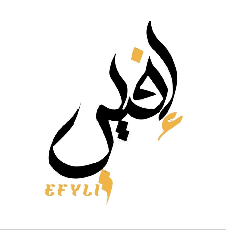 efyli store